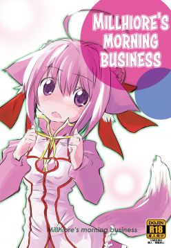 (Mimiket 26)  Millhi no Asa no Undou - Millhiore's Morning Business (DOG DAYS)