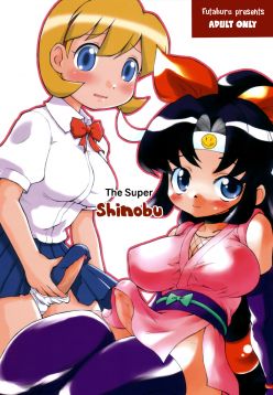(SC28)  The Super Shinobu (2x2=Shinobuden)