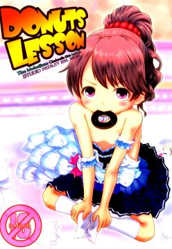 (C89)  DONUTS LESSON (THE CINDERELLA GIRLS)