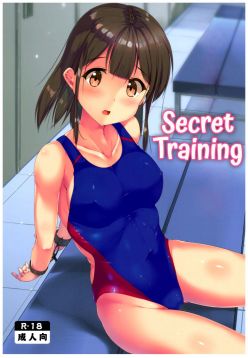 (COMITIA121)  Himitsu no Tokkun | Secret Training