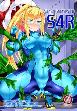 S4R-SAMUS Super Smash Special Rule- (Metroid)