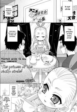 OtaCir no Hime! | The princess of the otaku circle! (COMIC Tenma 2016-05)