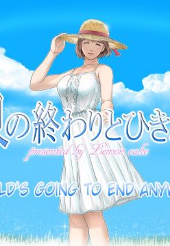 Sekai no Owari to Hikikae ni | The World's Going to End Anyway, So...
