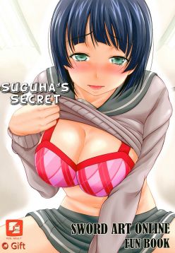 Suguha no Himitsu | Suguha's Secret (Sword Art Online)