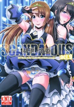 (C93)  SCANDALOUS -Haisetsu no Utahime- act.9