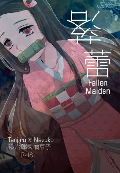 Rakurai | Fallen Maiden (Kimetsu no Yaiba)