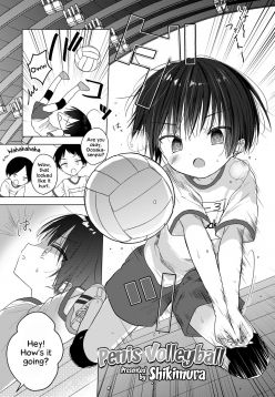 Ochinchin Baree | Penis Volleyball (Koushoku Shounen Vol. 13)