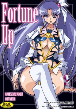 Fortune Up (HappinessCharge PreCure!)