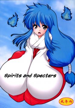 Yuurei to Maboroshi | Spirits and Specters (Ghost Sweeper Mikami)