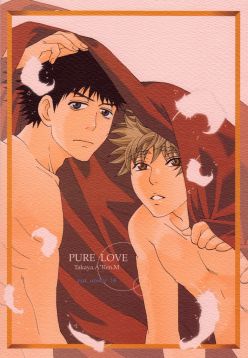 PURE LOVE (Ookiku Furikabutte)