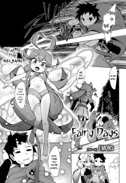 Fairy Days (Towako Nana)