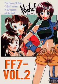 (C52)  FF7 Sono Ni | FF7 Vol. 2 (Final Fantasy VII)