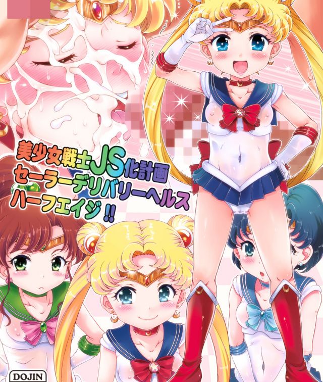 XZhentai Bishoujo Senshi JS Ka Keikaku Sailor Delivery Health Half Age Bishoujo Senshi Sailor