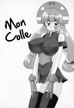 Mon Colle (Mon Colle Knights)  (kappasa)