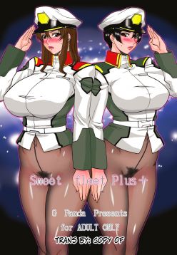 Sweet Fleet Plus (Kidou Senshi Gundam SEED)