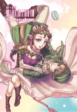 Schedar (The Legend of Zelda)
