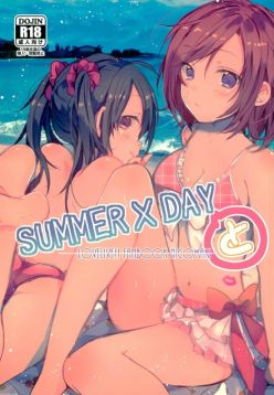 (C90)  Summer x Day to (Love Live!)