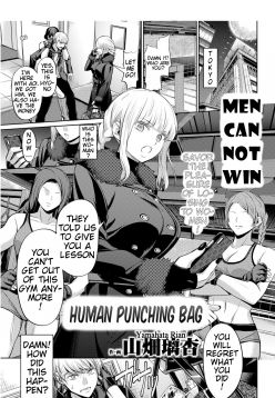 Ningen Sandbag | Human Punching Bag (Girls forM Vol. 19)