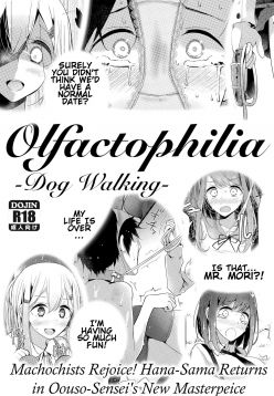 Olfactophilia -Walk a dog- (Girls forM Vol. 09)