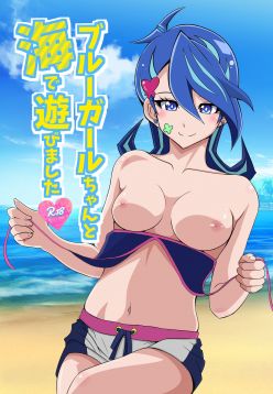 Blue Girl-chan to Umi de Asobimashita (Yu-Gi-Oh! VRAINS)
