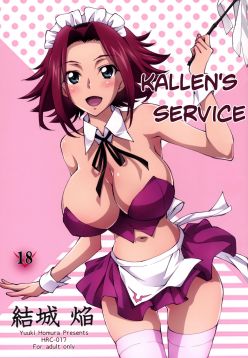 (C89)  Gohoushi Kallen-chan | Kallen's Service (Code Geass)