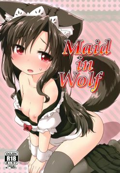 (C94)  Maid in Wolf (Touhou Project)