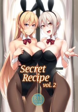 Secret Recipe 2-shiname | Secret Recipe vol. 2 (Shokugeki no Soma)
