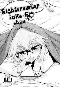 Yobae Inko-chan S5 | Nightcrawler Inko-chan S5