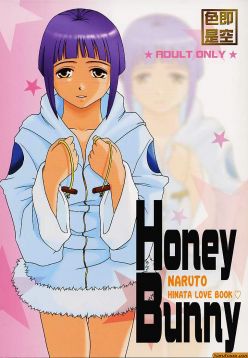 (C67)  Honey Bunny (Naruto)