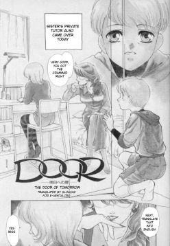 "DOOR" (OO Haitoku no Inryoku - "OO" Immoral Attraction)