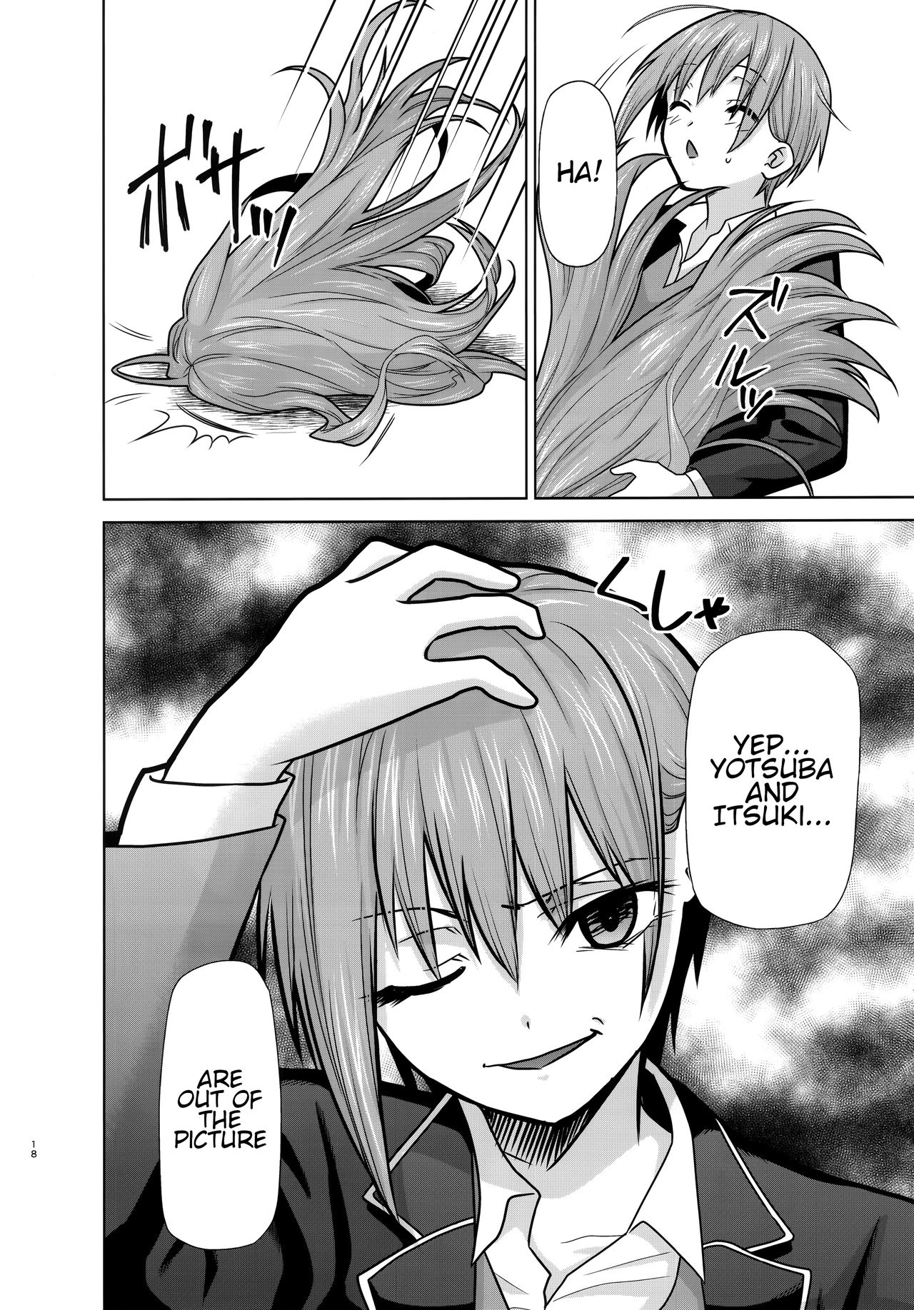 XZhentai | Page 17 | (C96) Gotoubun no Seidorei Side-B | Quintuplet Sex  Slaves Side-B (Gotoubun no Hanayome)