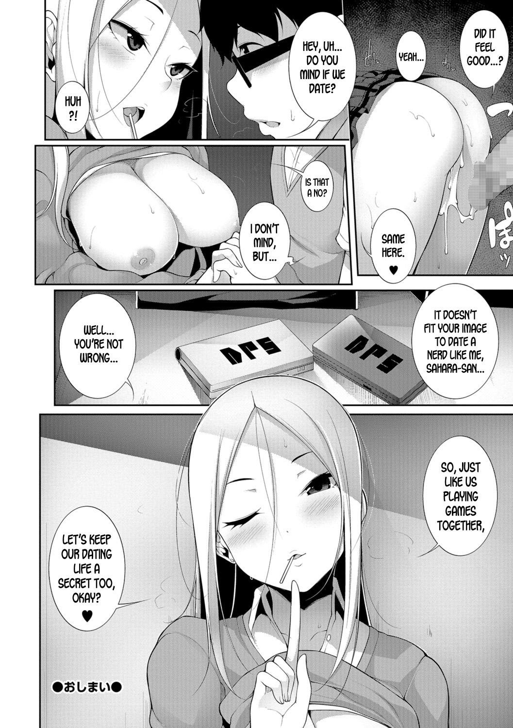 XZhentai | Page 20 | Houkago Game - After school Game (COMIC Shigekiteki  SQUIRT!! Vol. 07)