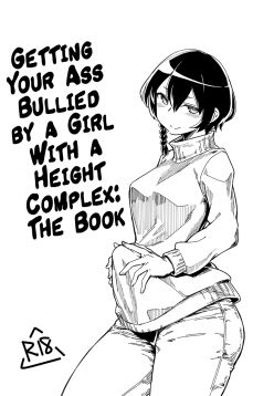 Choushin Comp ni Oshiri Ijirareru Hon | Getting Your Ass Bullied by a Girl With a Height Complex: The Book (Sword Art Online Alternative Gun Gale Online)