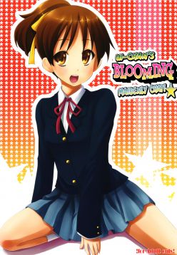Ui-chan LiLy Otome Talk!☆ | Ui-chan's blooming maidenly chat!☆ (K-ON!)