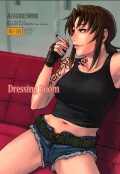(C90)  Dressing Room (Black Lagoon)