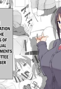 Seishori Iin no Katsudou Setsumeikai | An Explanation of the Duties of a Sexual Requirements Committee Member