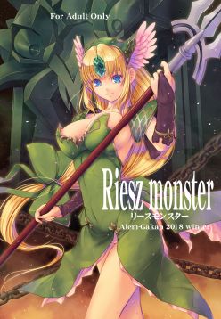 Riesz monster (Seiken Densetsu 3)