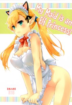 (COMITIA120)  Uchi no Maid wa Elf no Hime-sama! | My Maid is an Elf Princess!