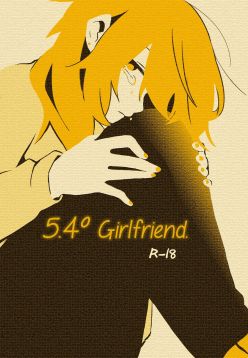 5.4-do no Koibito. | 5.4° Girlfriend