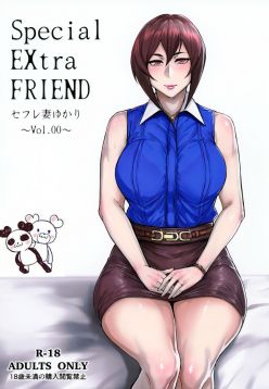 (COMITIA118)  Special EXtra FRIEND SeFrie Tsuma Yukari Vol. 00