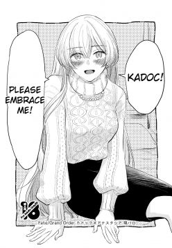 Kadoc Watashi o Dakinasai! | Kadoc, Please Embrace Me! (Fate Grand Order)