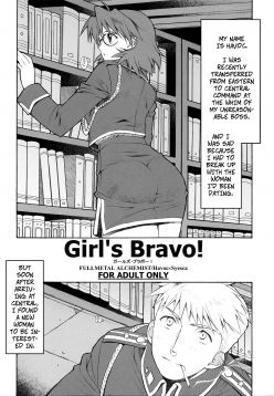(C66)  Girl's Bravo! (Fullmetal Alchemist)