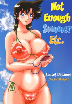 (C70)  Natsu no Tarinai etc | Not Enough Summer Etc. (Detective Conan)