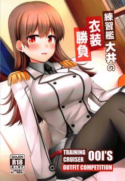 (C92)  Renshuukan Ooi no Ishou Shoubu | Training Cruiser Ooi's Outfit Competition (Kantai Collection -KanColle-)  =NSS=