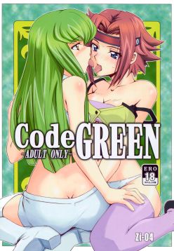 (C74)  CodeGREEN (Code Geass)