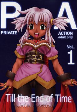 (SC19)  Private Action Act. 1 (Star Ocean 3)