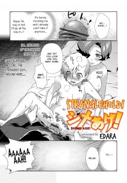 Shime-Age! | Stranglehold! (WEB Ban Mesuiki!! Nyotaika Yuugi Vol. 03)