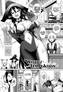 Witch's Temptation (COMIC Unreal 2019-12 Vol. 82)