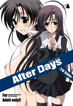 After Days -TV Side- (School Days)