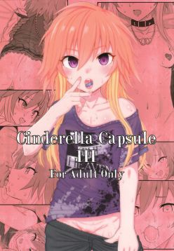 (C94)  Cinderella Capsule III (THE CINDERELLA GIRLS)
